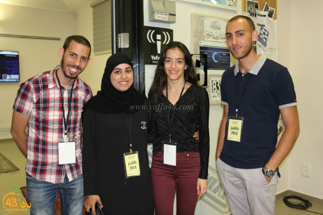 madeinajafffajq (18).jpg